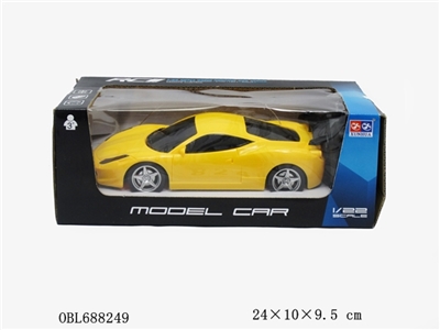 Remote control car and four-way ferrari - OBL688249