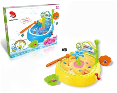 Parent-child fishing game (B 3 color, orange) - OBL688258