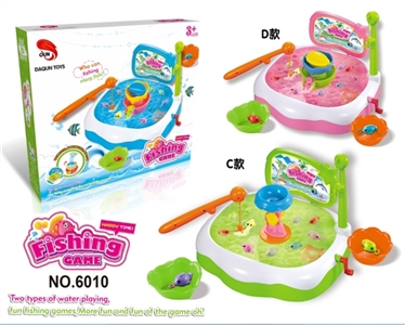 Parent-child fishing game (single box CD 3 color, orange) - OBL688262