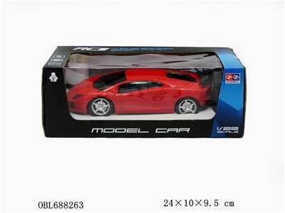 And cross lamborghini remote control car (bag) - OBL688263
