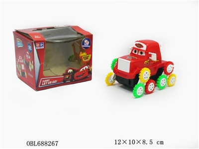 汽车总动员12彩轮电动翻斗车 - OBL688267