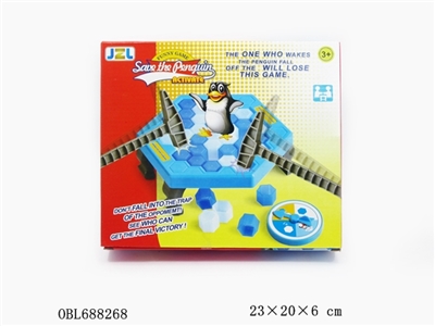 Ice penguins - OBL688268