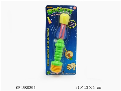 迷尔动力火箭炮 - OBL688294