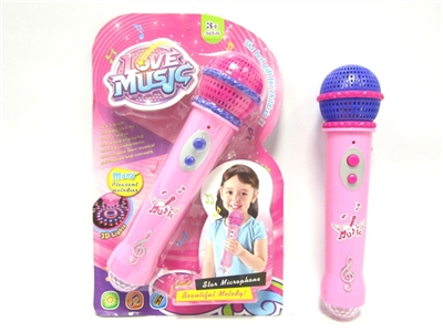 Amplifying light music microphone (with the function of amplification, melody and projection lamp) - OBL688318