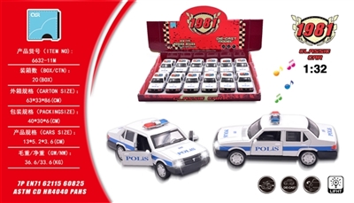 1:32 alloy master restoring ancient ways the police car - OBL688326