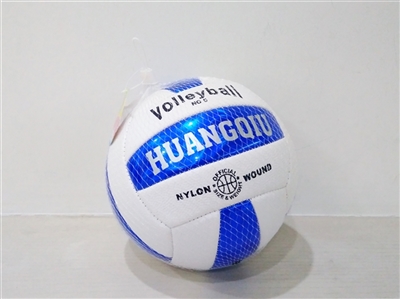 Inflatable laser 5 volleyball - OBL688355