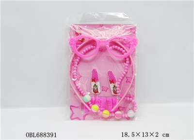 Girls act the role ofing is tasted - OBL688391