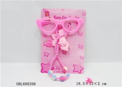 Girls act the role ofing is tasted - OBL688396