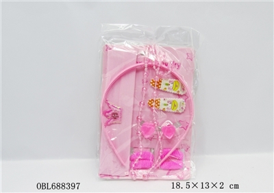 Girls act the role ofing is tasted - OBL688397