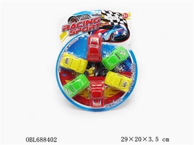 Scooter wang - OBL688402