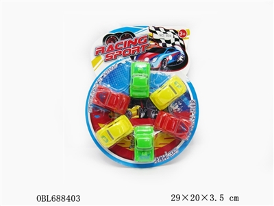 Scooter wang - OBL688403