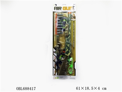 迷彩软弹枪 - OBL688417