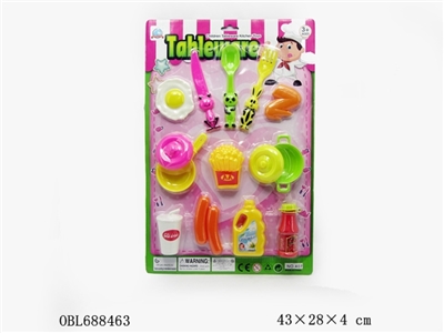 实色餐具 - OBL688463