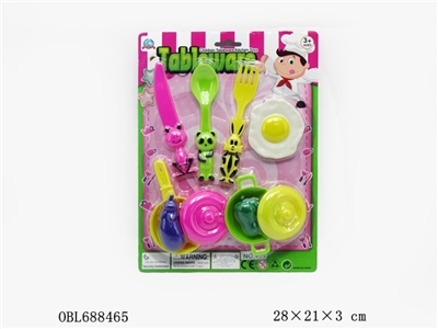 实色餐具 - OBL688465