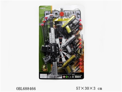 The police set - OBL688466