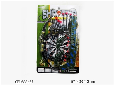 The police set - OBL688467