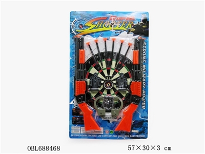 The police set - OBL688468