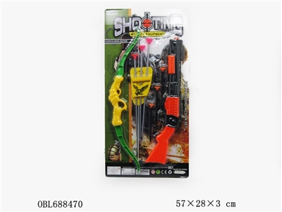 The police set - OBL688470