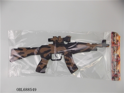 AK47火石枪 - OBL688549