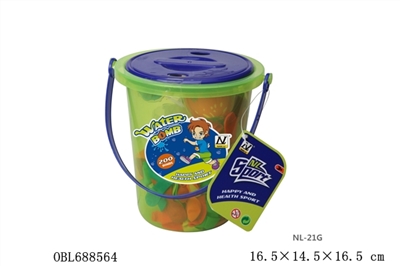 The balloon barrels - OBL688564