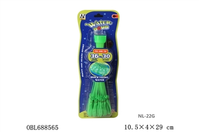 Water balloons - OBL688565