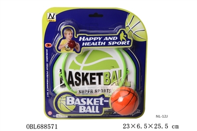 Basketball board - OBL688571