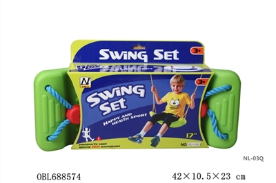 Square plate swing - OBL688574