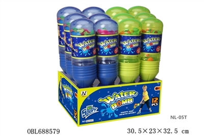 32.5 cm baseball bat water polo ball (12) zhuang - OBL688579