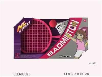 17 inch racket - OBL688581