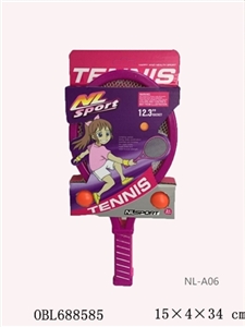 12.5 -inch racket - OBL688585