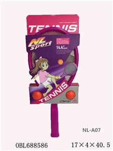 14.5 -inch racket - OBL688586