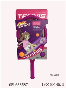 15.5 -inch racket - OBL688587