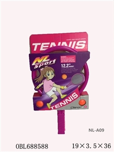 12 inches of the racket - OBL688588