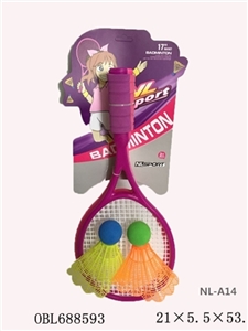 18 inches of the racket - OBL688593