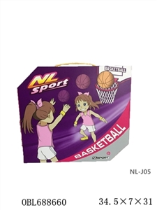 13.2 -inch basketball board - OBL688660