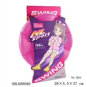 圆形秋千板 - OBL688680