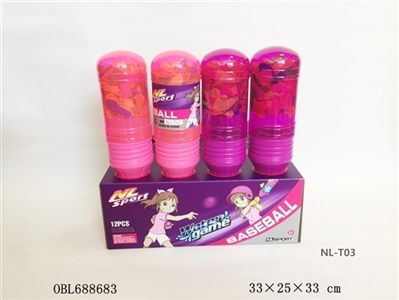 32.5 cm baseball bat water polo ball (12) zhuang - OBL688683