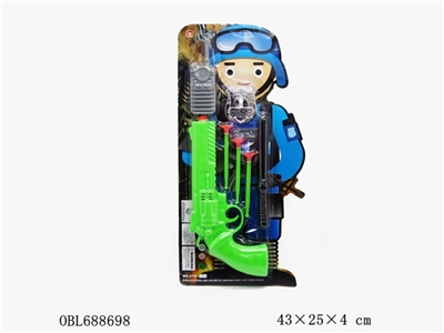 The needle gun - OBL688698