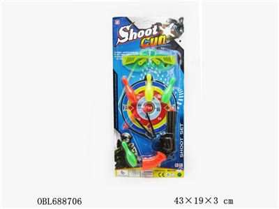 The needle gun - OBL688706