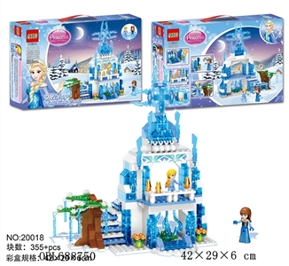 355PCS+冰雪奇缘系列积木套装 - OBL688750