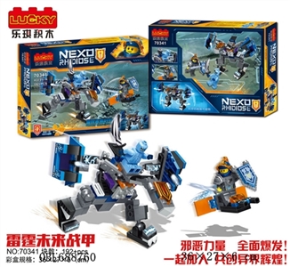 192pcs+新版忍者套装     （雷霆未来战甲） - OBL688760