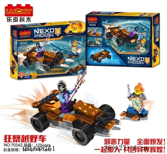 175pcs+新版忍者套装     （狂暴越野车） - OBL688761