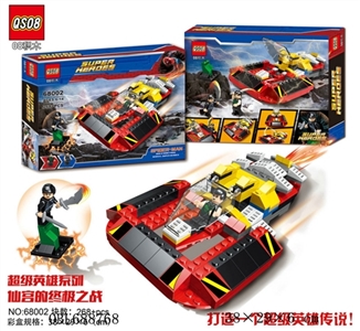 231pcs+新版联盟系列积木套装 （仙宫的终极之战） - OBL688768