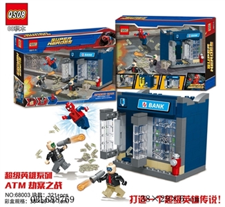 231pcs+新版联盟积木系列 （ATM 劫察之战 ） - OBL688769