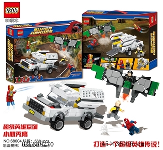 568pcs+新版联盟积木系列 （小心秃鹰 ） - OBL688770