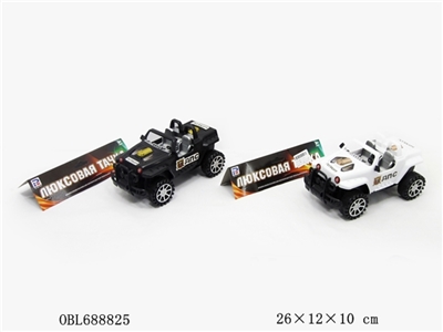 俄文惯性车 - OBL688825