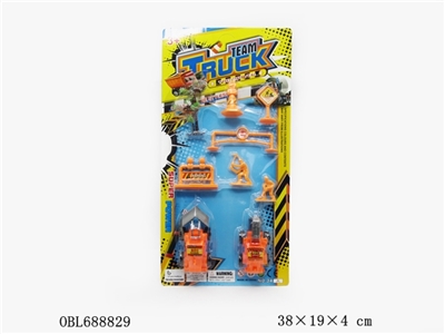Sliding engineering package - OBL688829