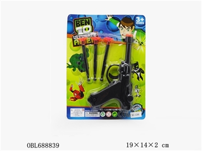 The police set - OBL688839