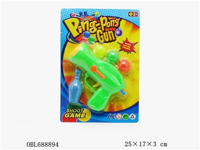 乒乓球枪加3彩球 - OBL688894