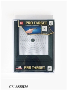 Gun target recycling play - OBL688926